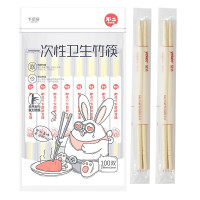 宜洁 一次性筷子200mm*5mm 100双 Y-4005