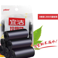 宜洁 平底垃圾袋(6卷装)中号 45cmx50cm*25只x6卷 Y-9711