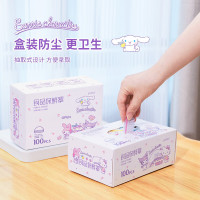 宜洁 Coolme彩色保鲜罩盒装φ24cm* 100只 K-8113