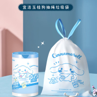 宜洁 K-8105大耳狗抽绳垃圾袋大卷100只45cm*50cm