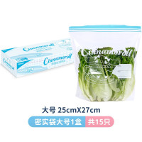 宜洁 双链密实袋(盒装)大号30cm*26cm*15只 K-8199