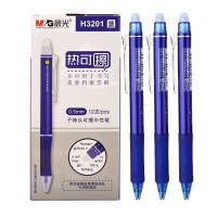 晨光文具 按动热可擦中性笔 AKPH3201B1 墨蓝色0.5mm经典按动子弹头水笔12支装