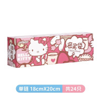 宜洁 KT密实袋(中号)18cmx20cm *24只 K-9948