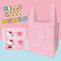 宜洁 多用途背心垃圾袋30.5cm*36cm*20只 K-9406