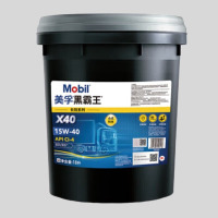 美孚(Mobil)黑霸王 X40 柴机油 CI-4 15W-40 重负荷柴油发动机润滑油 18L/桶