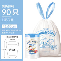 宜洁 KT抽绳垃圾袋(免撕款)大耳狗90只45cm*50cm/K-8103