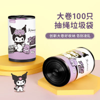 宜洁 K-8150酷洛米抽绳垃圾袋大卷100只45cm*50cm