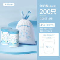 宜洁 K-8114盒装抽绳垃圾袋(大耳狗)200只45cm*50cm