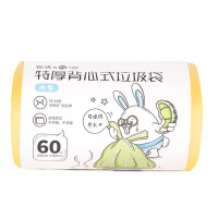 宜洁 Y-9681特厚背心式垃圾袋60只50cmx60cm