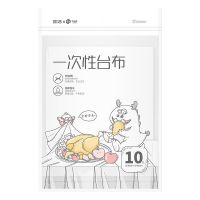 宜洁 一次性台布140cmx140cm10只装 Y-9968
