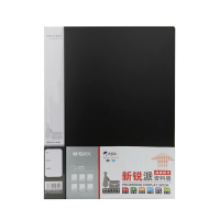 晨光文具ADM95097新锐派资料册 收纳册插袋档案塑料文件册多页资料册40页黑色(12本/箱)