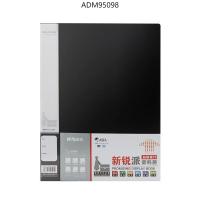 晨光文具ADM95098新锐派资料册 收纳册插袋档案塑料文件册多页资料册60页黑色(6本/箱)