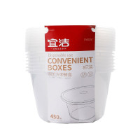 宜洁圆形方便餐盒450ml 8只Y-9089