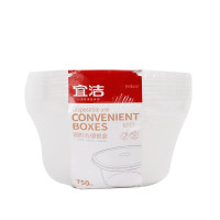 宜洁圆形方便餐盒 750ml 6只Y-9088