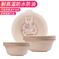 宜洁纸浆快餐碗500ml/10只Y-9718