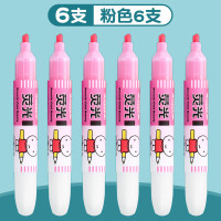晨光文具 (M&G) 米菲粉红MF5301大容量学生用手帐专用记号笔划重点荧光标记笔学生标记考试重点专用荧6支/盒