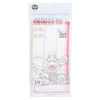 宜洁吸水加厚洗碗厨房布30cmx30m(3片)Y-9885