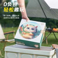 宜洁 聚餐便携式烤串套装 便携烧烤炉(2-3人迷你款)Y-9136