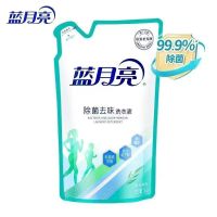 蓝月亮 10001804除菌去味洗衣液 阳光桉叶香型1kg 机洗专用持久留香