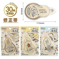 晨光文具修正带学生考试用涂改带大容量纠错带 改正带创意错别字涂改带 ACT561X0 豚豚学习系列修正带30米 12个装