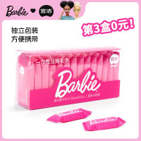 宜洁 Y-9134大画西游一次性压缩毛巾42片装24cm*30cm