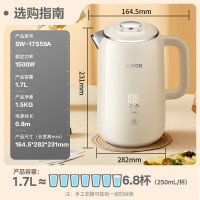 苏泊尔(SUPOR)1.7L大容量 316L不锈钢机身 5段调温 双层无缝内胆电水壶SW-17S59A