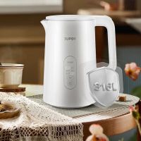 苏泊尔(SUPOR)电热水壶烧一体开全自动断电1.5l升 316L不锈钢 SW-15S73A