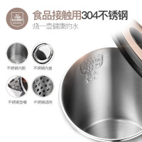 苏泊尔(SUPOR) 电水壶热水壶 全钢无缝双层防烫电热水壶 304不锈钢 SWF17S26A 1.7L