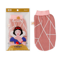 宜洁女神搓澡巾1片装23cm*13.5cm Y-9063