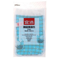 宜洁平口精品搓澡巾21cmx13cm1片装Y-9920