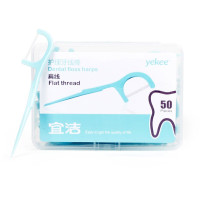 宜洁一次性护理牙线棒家庭装 50支 1盒Y-9881