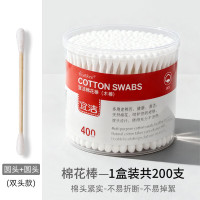 宜洁一次性棉花棒(木棒)200支400头Y-9901