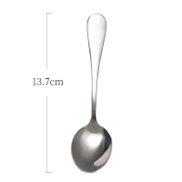 宜洁致优不锈钢汤勺1个装 Y-9899