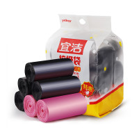 宜洁 点断垃圾袋45cmx50cm中号30只x5卷黑色Y-9411