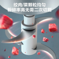 苏泊尔(SUPOR) 双档点控按压 300W大功率 升级短轴设计防塞肉 大容量 绞肉机JRD07 2L