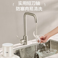 苏泊尔(SUPOR) 绞肉机家用 电动多功能不锈钢大容量搅拌机蒜蓉机婴儿辅食机JRTQ20-B175