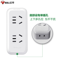 公牛(bull)GN-9312竖向3插位插座一转三竖向转换器插座/一转多无线转换插/一分三插头