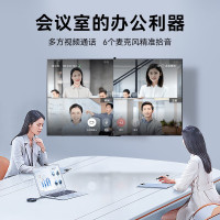 华为(HUAWEI)智慧屏 V98 98英寸120Hz防眩光巨幕 4K超高清护眼智能4+64G含挂墙安装调试华为(HUA