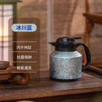 焖大师 纯钛闷泡壶M1100T高端保温养生闷泡壶纯钛茶壶茶水分离保温壶 冰川蓝1100ml