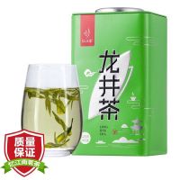 忆江南 茶叶一级龙井茶明前绿茶浓香型手工炒青绿茶罐装125g散茶 125g绿方罐龙井