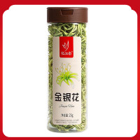 忆江南 花茶25g金银花泡水完整 大朵花茶养生茶茶叶花草茶 金银花 25g