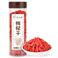 忆江南 枸杞 宁夏红枸杞子110g罐装纯正宗头茬枸杞子