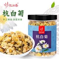 忆江南 花草茶 杭白菊罐装50g
