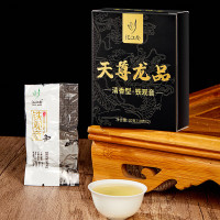 忆江南茶叶 特级清香铁观音乌龙茶 团购送长辈客户礼物 天尊特级铁观音尝鲜口粮茶20g天尊小盒