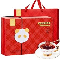 忆江南 小罐茶花茶礼盒装人参红糖姜枣蜜桃乌龙水果茶养生年货 215g觅颜花茶礼盒