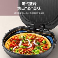 苏泊尔(SUPOR)家用大火力加热薄煎烤机烙饼锅商场同款早餐机三明治机JJ30AQ19