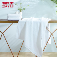 梦洁 幻彩流年系列纯棉毛巾礼盒 一方一面(蓝)1010989032