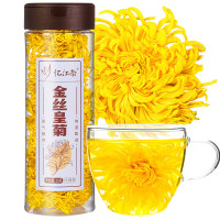忆江南 金丝皇菊10g长塑罐装