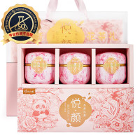 忆江南 玫瑰花茶礼盒190g洛神花黑加仑果茶养生茶实用伴手礼