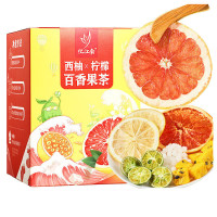 忆江南 西柚柠檬百香果21g冷泡水喝冻干独立包装水果茶 西柚柠檬